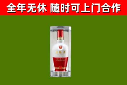 屯昌回收五粮液行情
