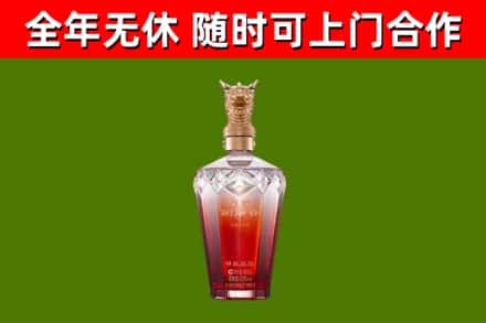 屯昌回收剑南春价格