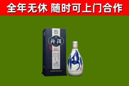 屯昌烟酒回收汾酒.jpg