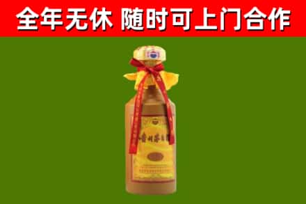 屯昌烟酒回收15年茅台酒.jpg
